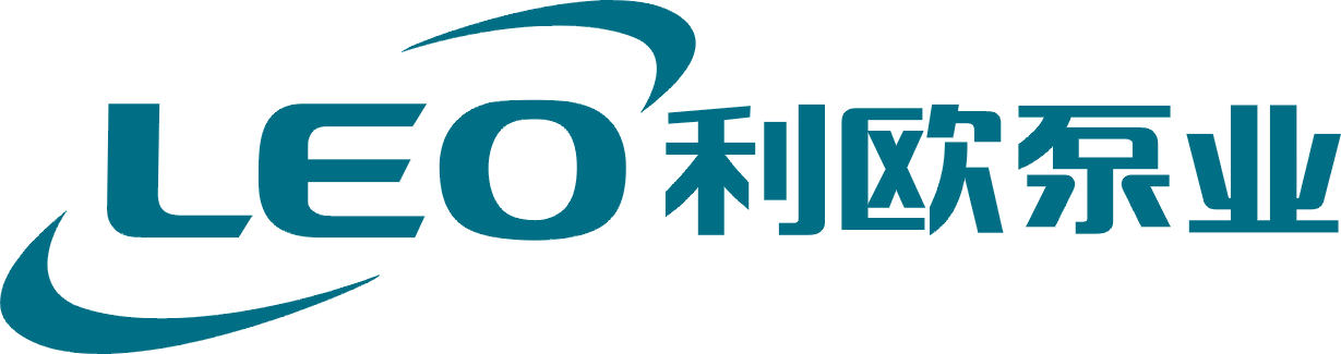 利歐集團泵業有限公司攜眾多優質產品，邀您相約第十一屆上海國際泵閥展 企業動態 第1張